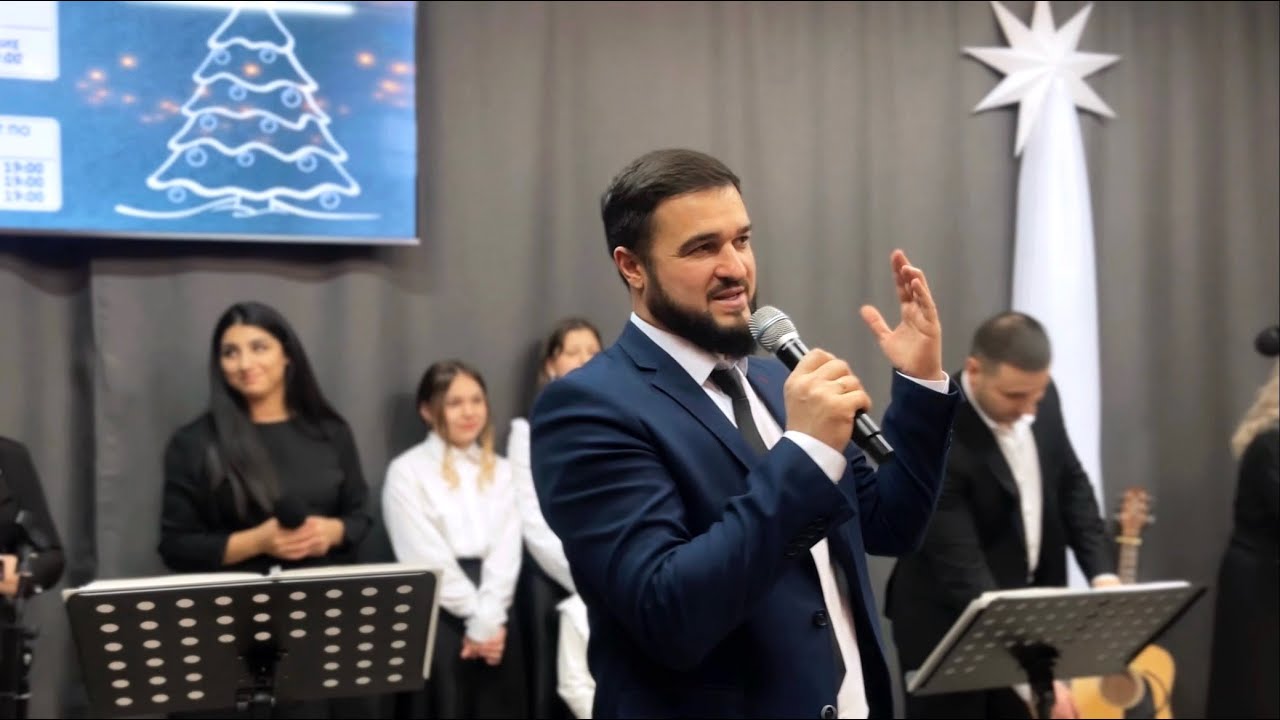 Рождественский концерт. 🎶
