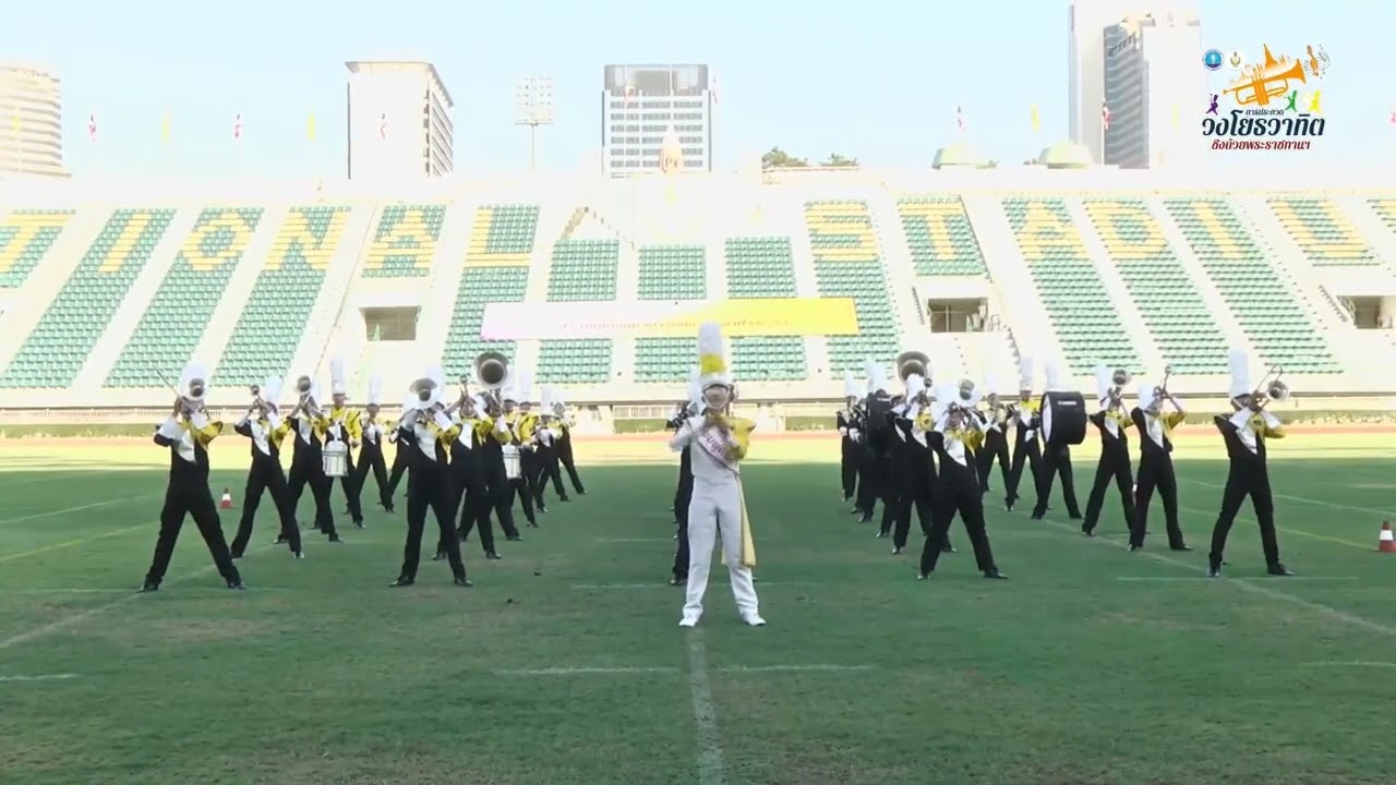 วงโยธวาทิตโรงเรียนสีชมพูศึกษา : การประกวดวงโยธวาทิตชิงถ้วยพระราชทานฯ ประเภทเดินแถวมาร์ชชิ่ง ปี 2566