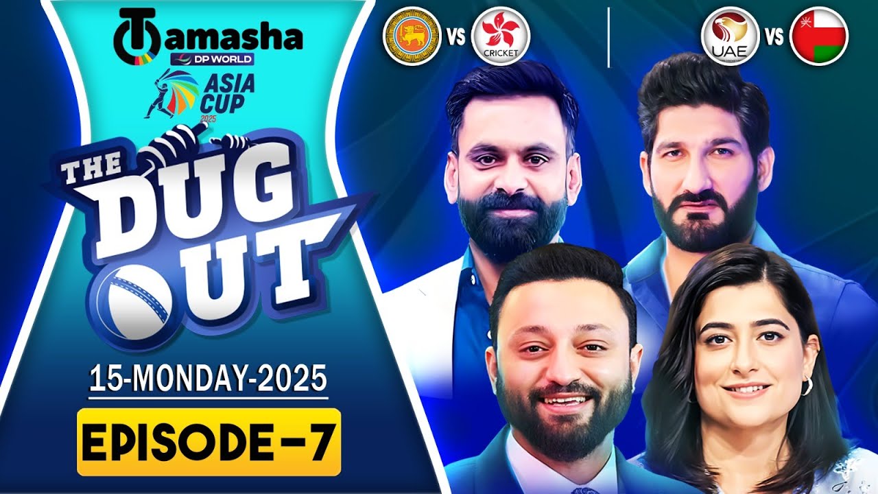 The DugOut 🏏 | Asia Cup 2025 &ndash; Pakistan vs India | Post-Match Discussion Live on Tamasha