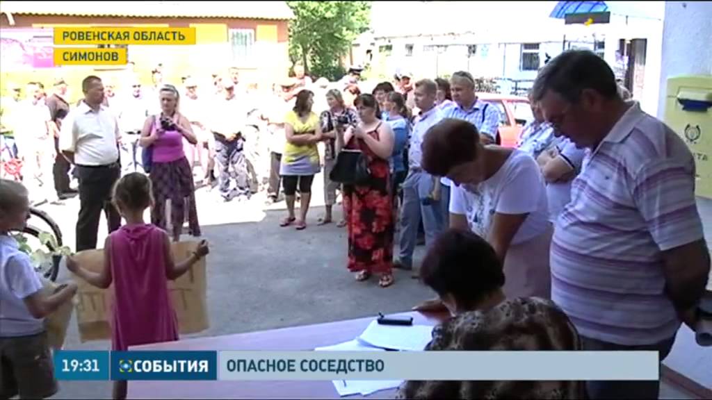 В Ровенской области село взбунтовалось против агрофирмы