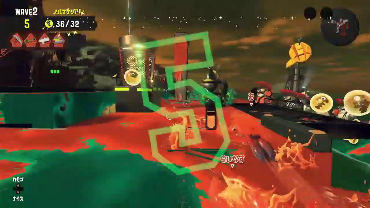 やりやすそうな編成でカンストしていく[サーモンランNW]