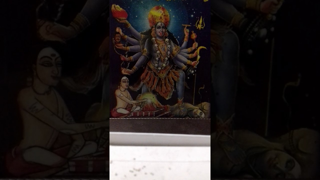 Prière MAHAKAALY. ..
