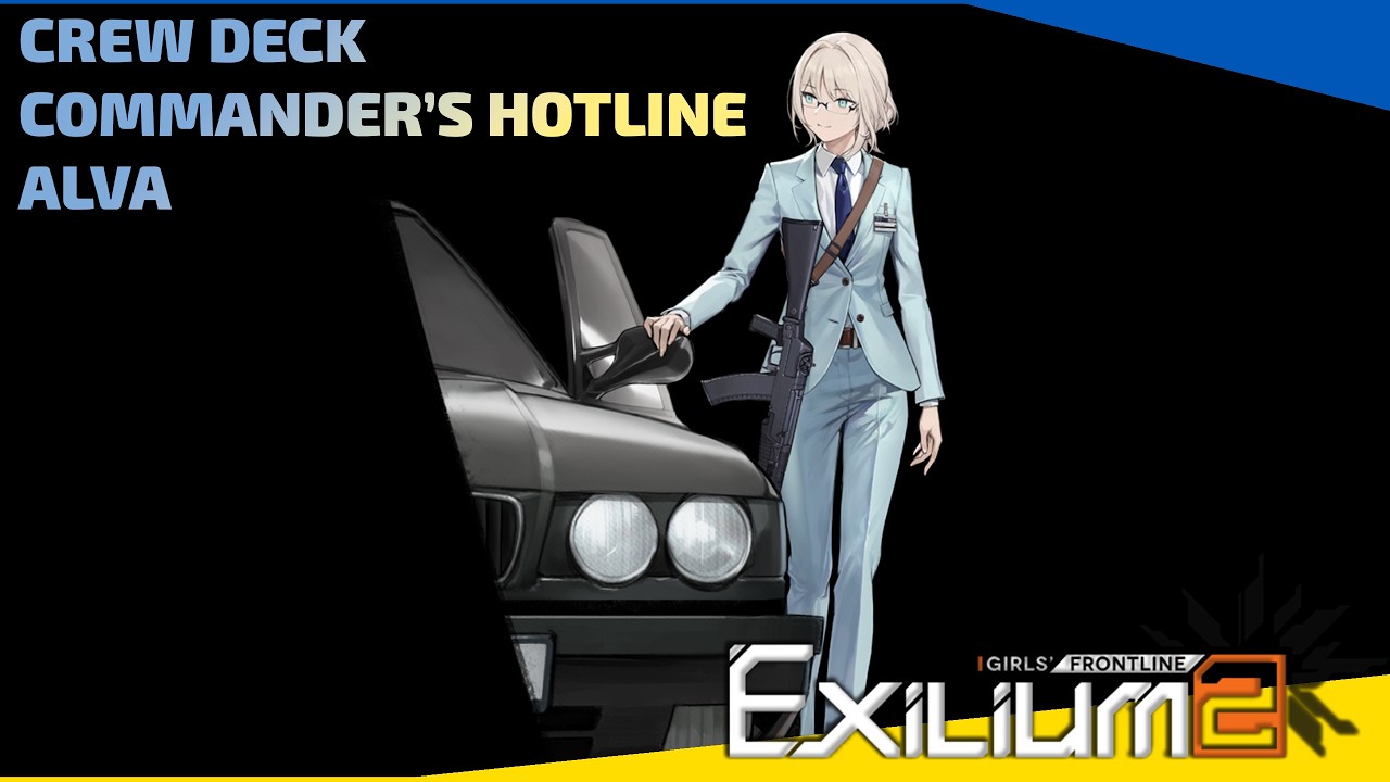 Girls' Frontline 2 Exilium - Commander's Hotline - Alva