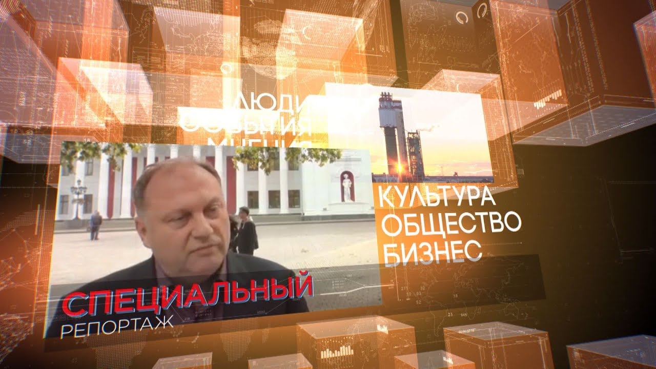SPEC REP 75 ЛЕТ ОТДЕЛЬНОМУ ПОЛКУ СВЯЗИ ВЧ А2171