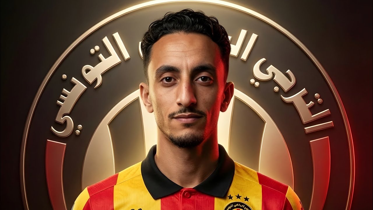 سيف الدين الخاوي ربما في الترجي الرياضي 