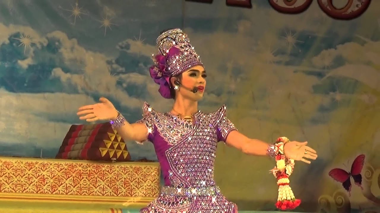 ศรรามร้องแหล่