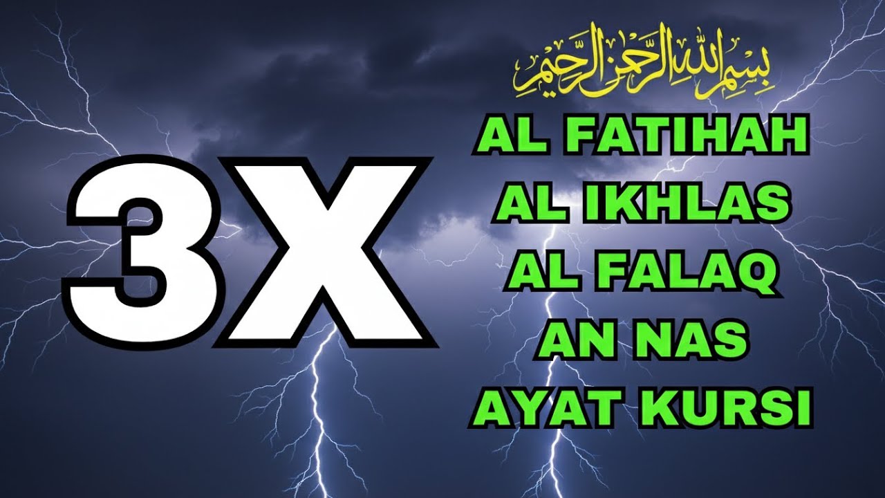 3X FATIHA, 3X AYAT KURSI, 3X IKHLAS, TELAH, NAS | SIHR, MAGIC, JINN, EVIL-EYE | ALAA AQEL