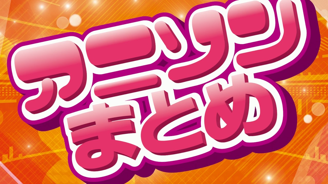 【EUROBEAT】ignited -イグナイテッド- / Satsy