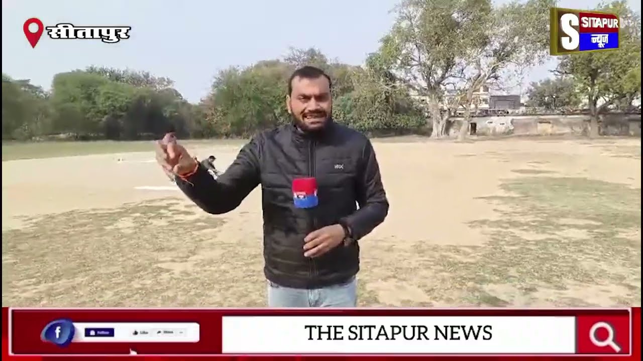 मुख्यमंत्री योगी आदित्यनाथ का तपोधाम आश्रम दौरा प्रशासन एलर्ट मोड़ पर हेलीपैड का किया निरीक्षण
