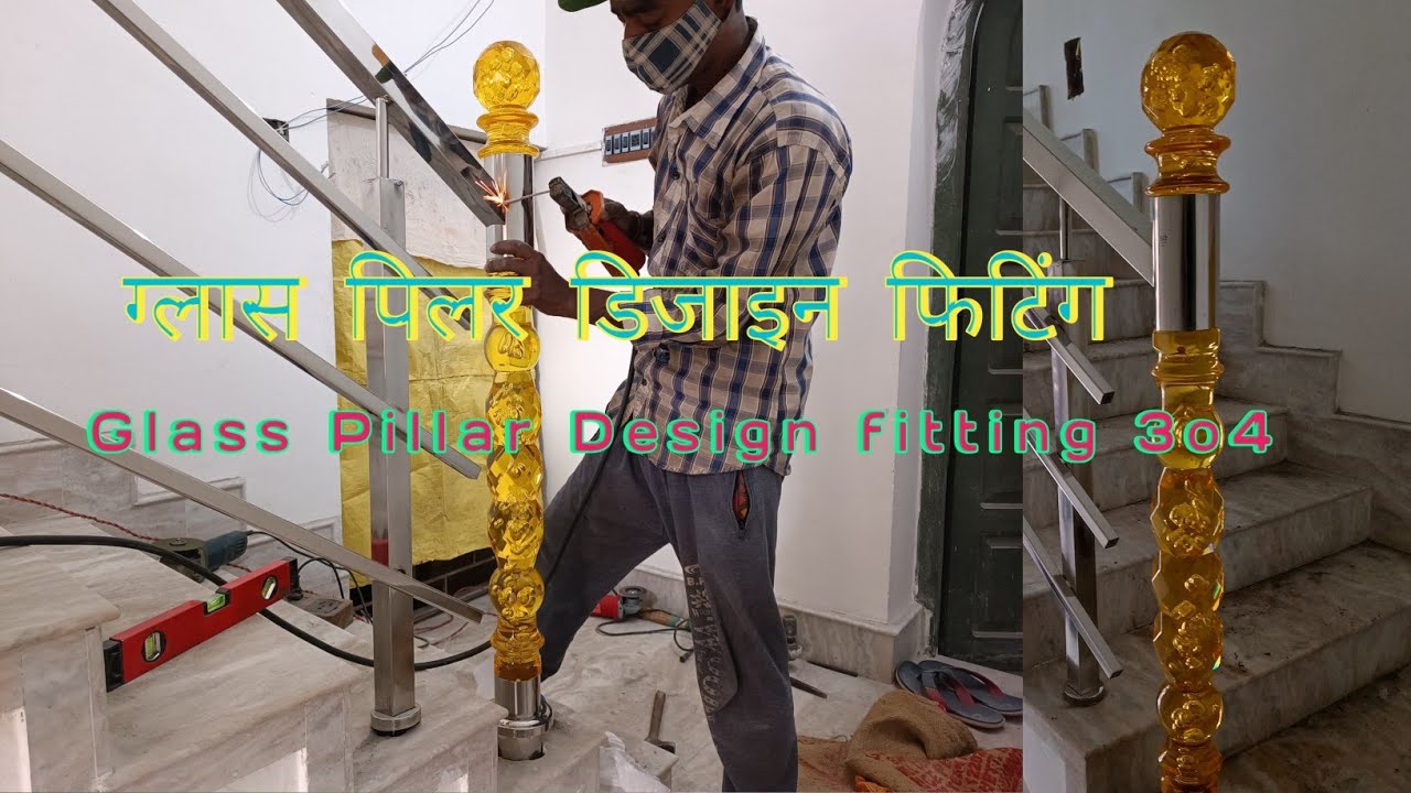 Ss Piler Light Wale Stainless Railing Design Master Pillar settings