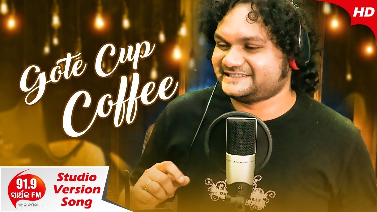 Gote Cup Coffee - Studio Version | Humane Sagar | ଗୋଟେ କପ କଫି | Sidharth Music