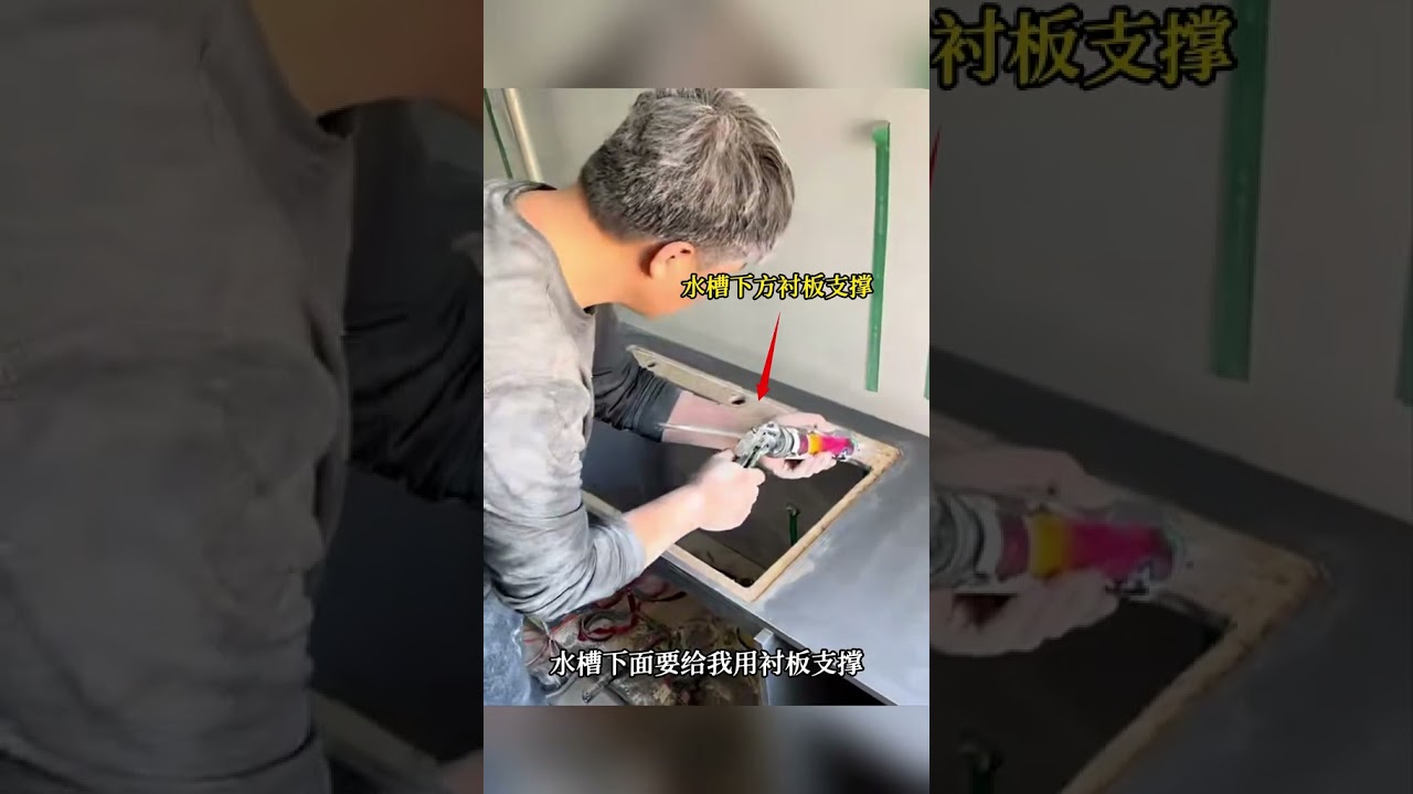 厨房装修 最容易被忽视的橱柜细节 #装修 #厨房 #橱柜 #橱柜设计