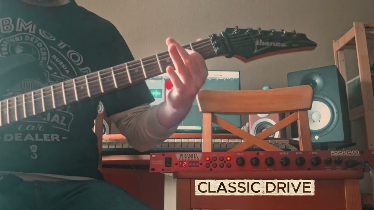Rocktron piranha test