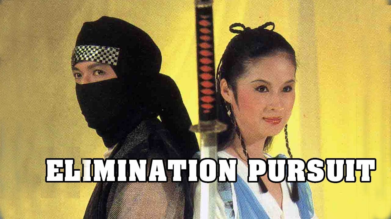 Wu Tang Collection - Elimination Pursuit ( English and Korean Subtitles )