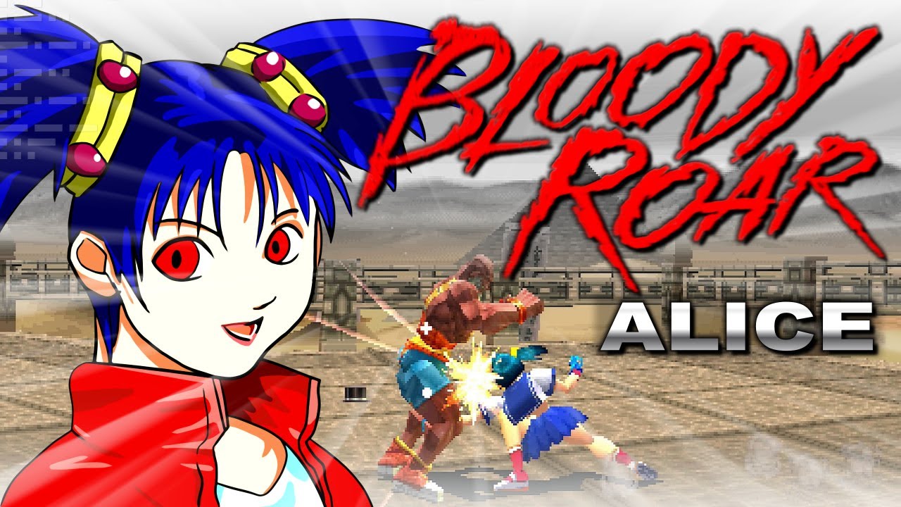Bloody Roar | Alice | PlayStation