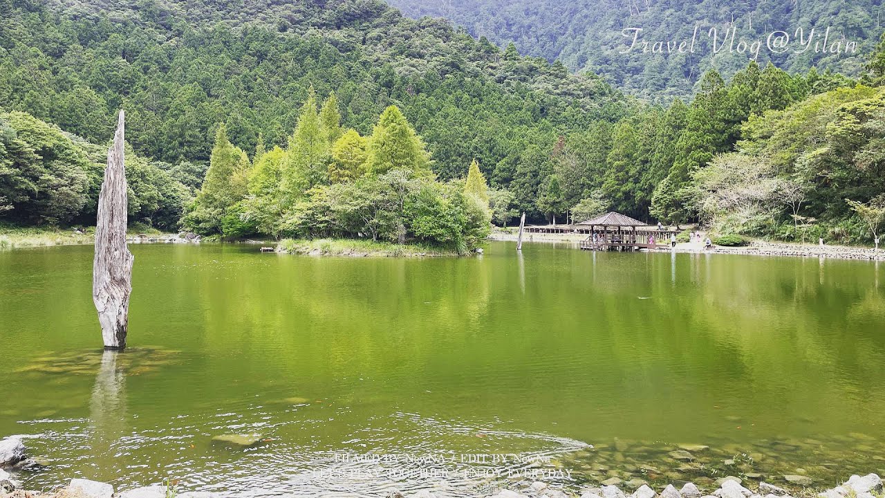 親子旅行＠宜蘭#2｜明池｜ 三星青蔥文化館｜親子玉兔鉛筆學校｜Travel Vlog｜歐少醬銘咪