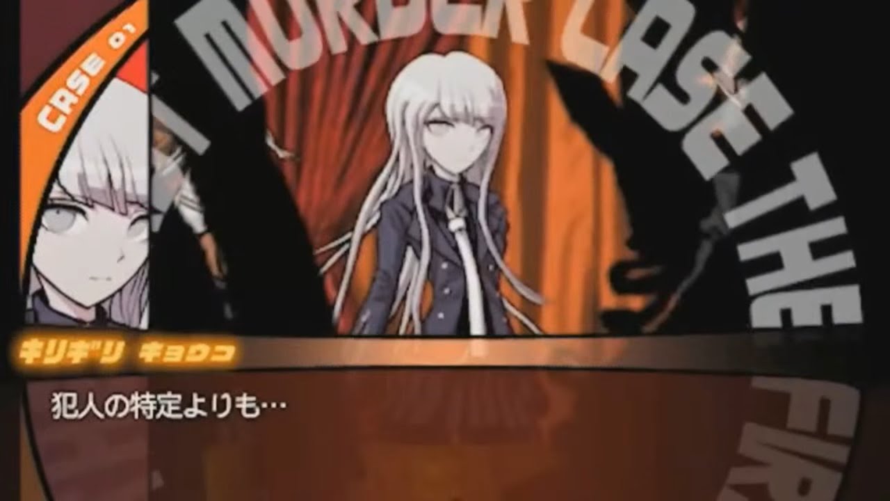 Видеоролики испытаний бета-версии DanganRonpa 1