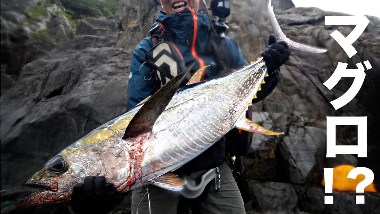 人生初の男女群島で奇跡が…。磯からルアーで10kg超のマグロが釣れた！？【#2】
