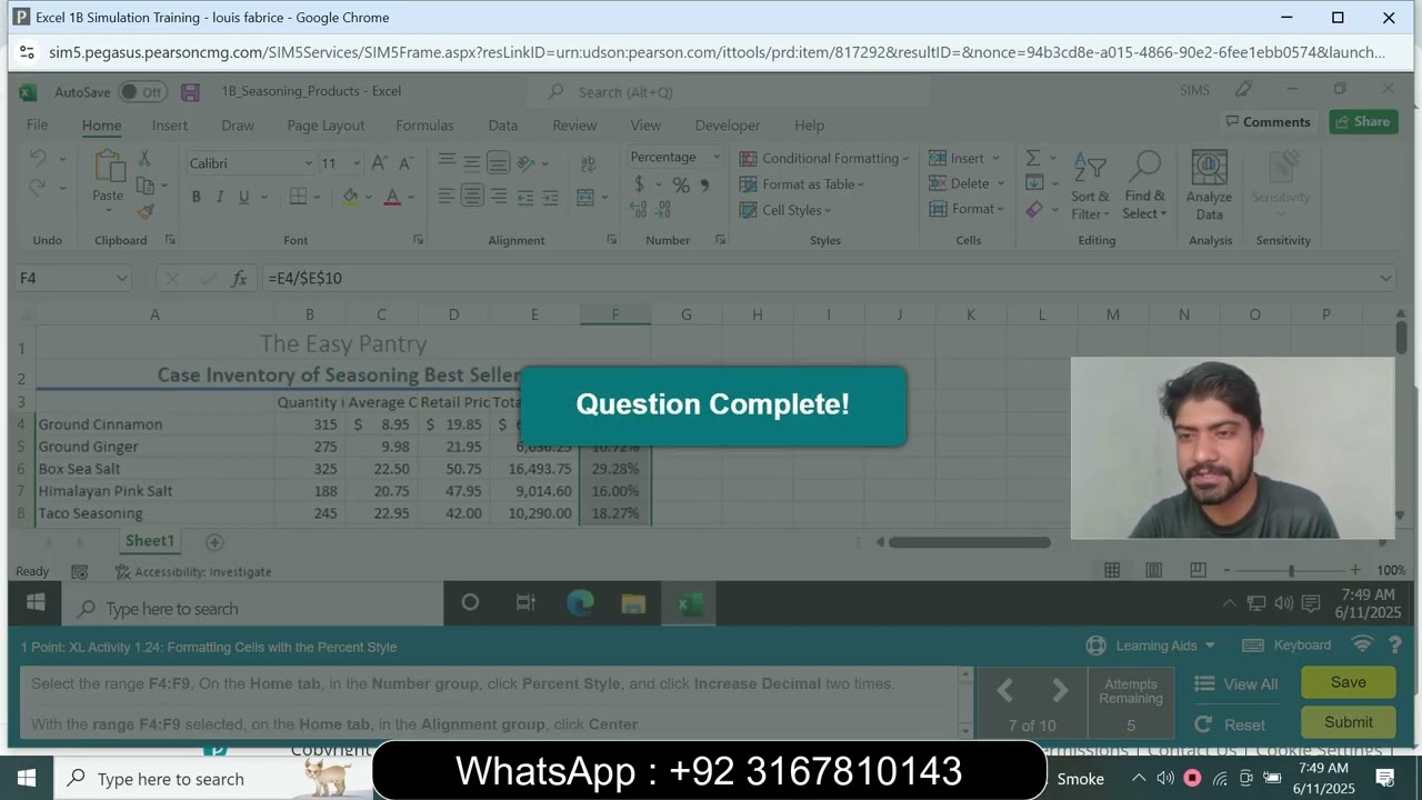 Обучение моделированию Excel 1B | Экзамен по моделированию Excel 1B | Обучение моделированию Exce...