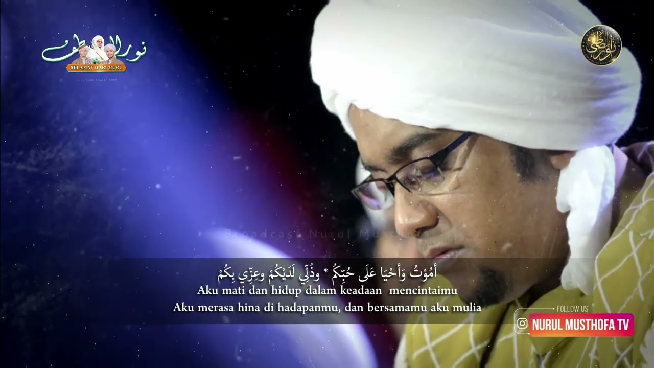 Salamun Salamun - teluk Naga Bersholawat - Sabtu, 13 Desember 2025