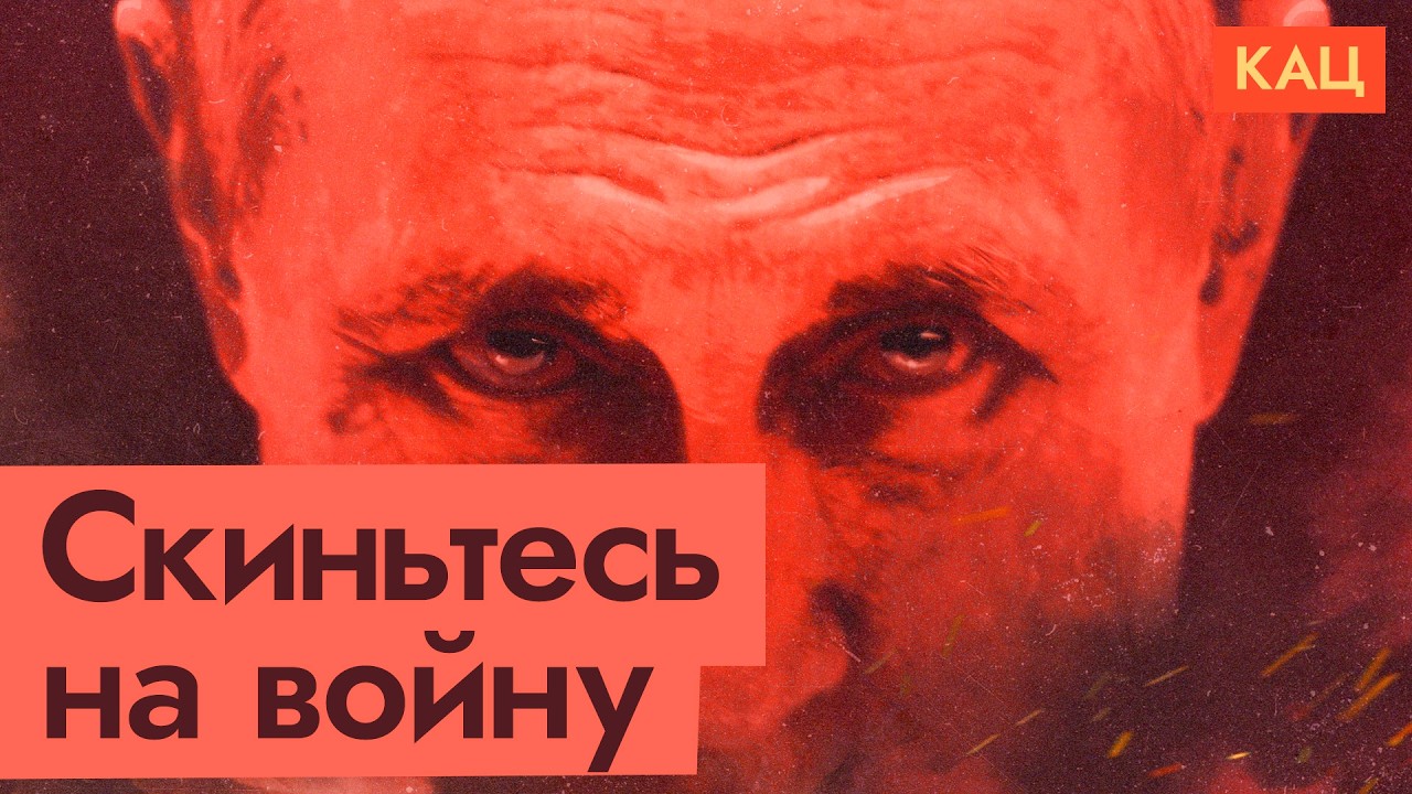 Путину не хватает на войну | Почему бизнесу придётся скинуться (English subtitles) @Max_Katz 