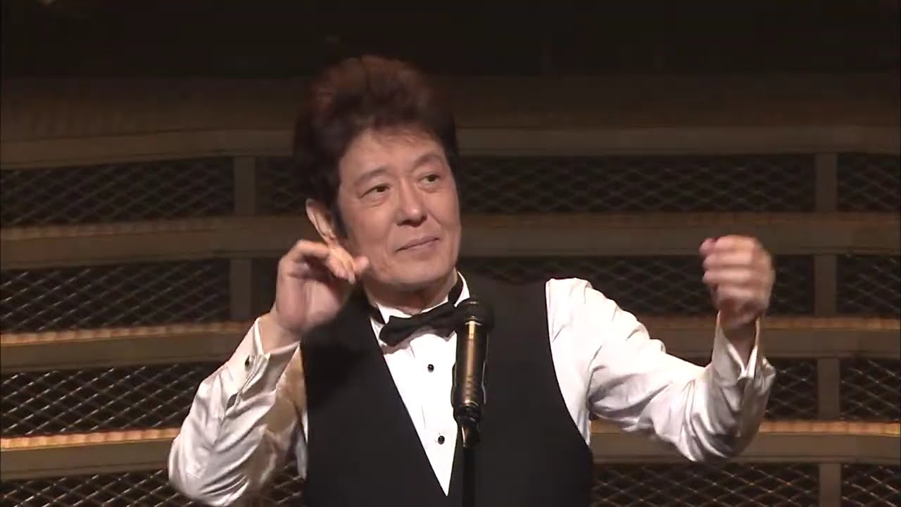 舟木一夫 / 銭形平次 [ライブ映像]