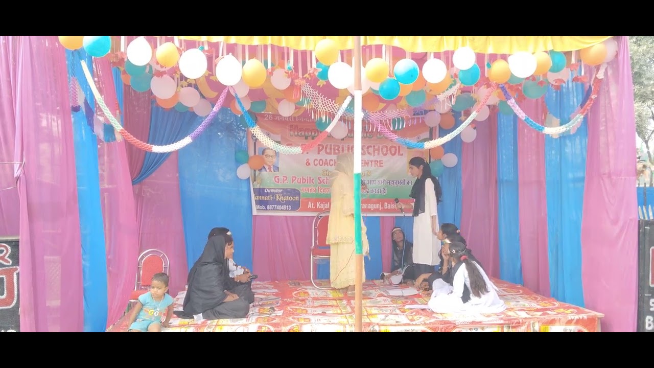 GP PUBLIC SCHOOL & COACHING CENTRE AT KAJAL BAGDOB