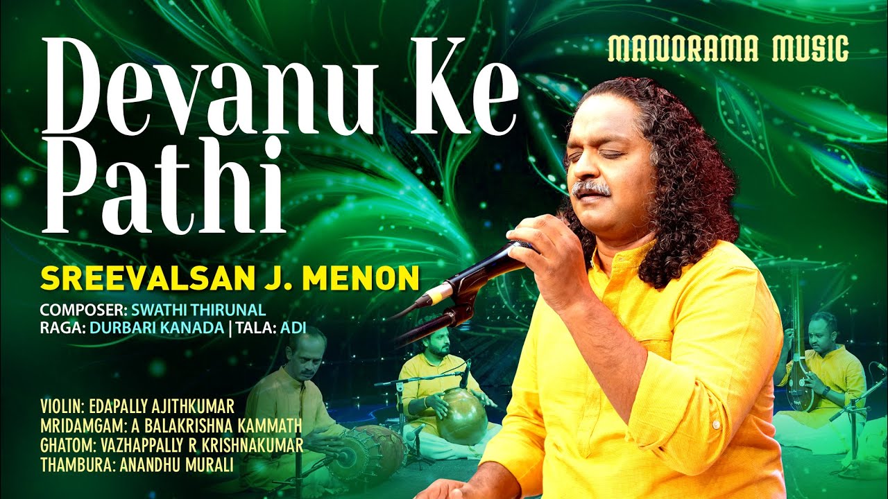 Devanu ke pathi | Durbari Kanada | Sreevalsan J Menon | Navarathri Festival 2021 Live