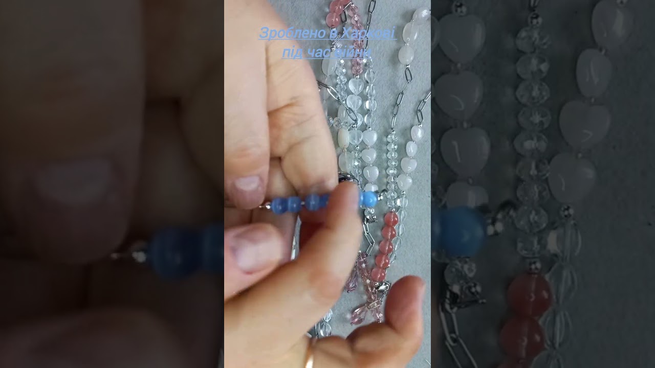 Колье Божевільної Королеви 