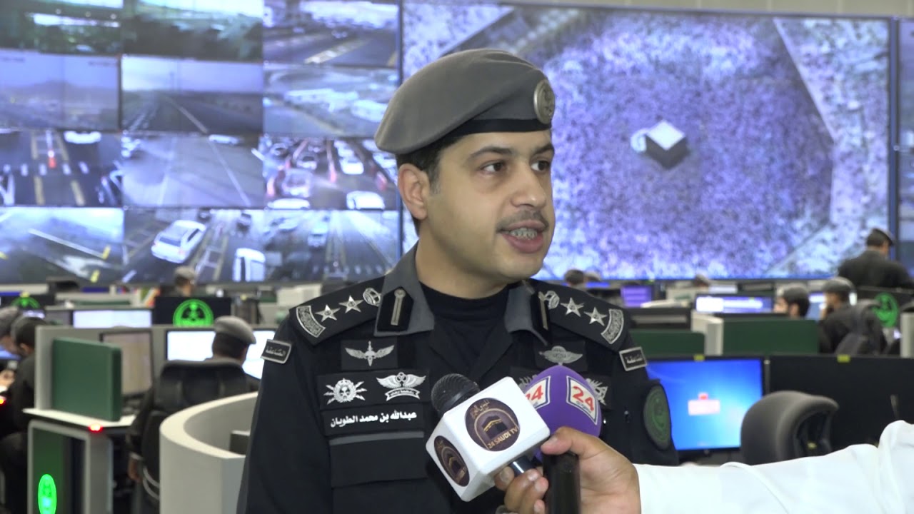 المركز الوطني للعمليات الأمنية 911