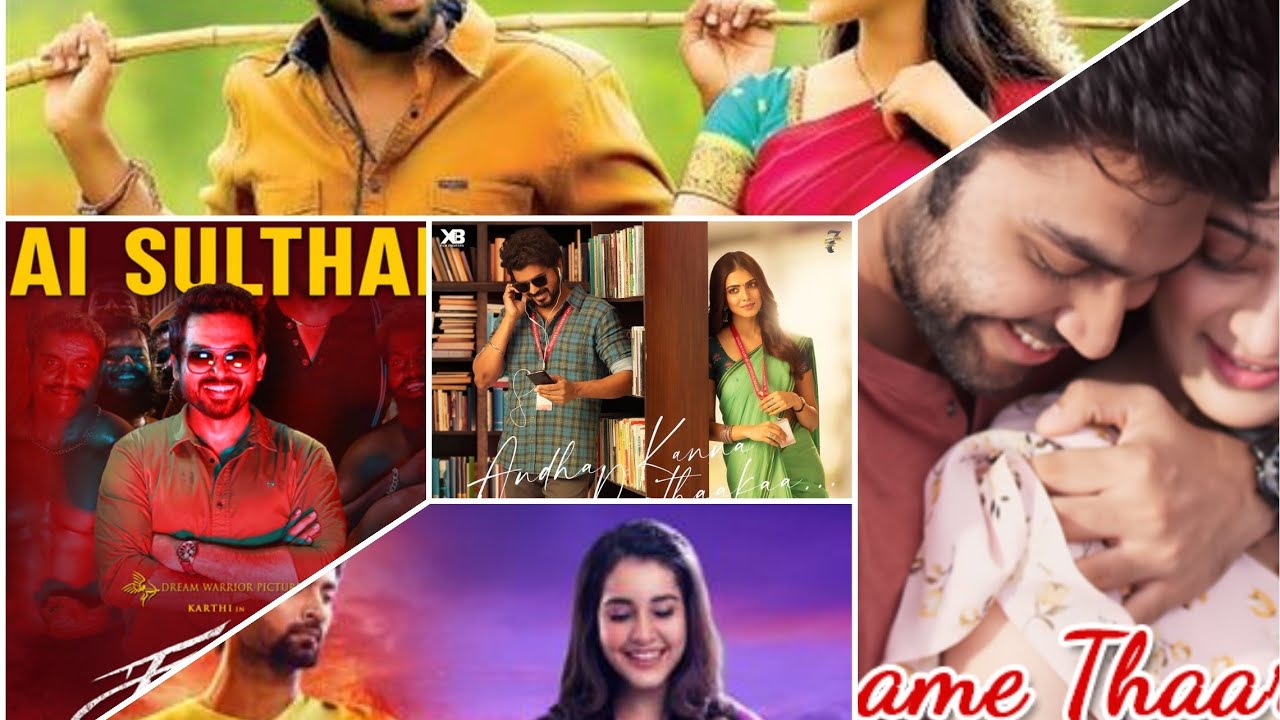 2021 latest Hits Tamil song | 8d tamil song| part 2