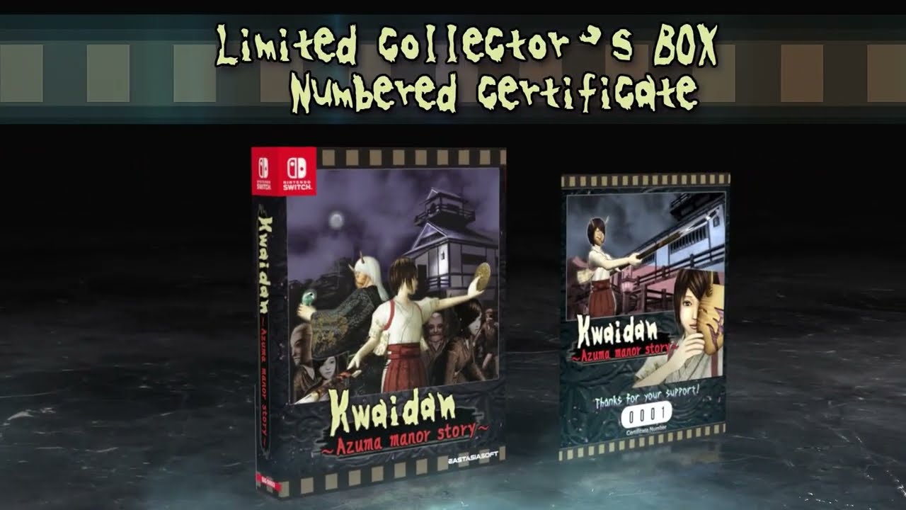 Kwaidan: Azuma Manor Story - Nintendo Switch - Trailer - Physical [Asia English]