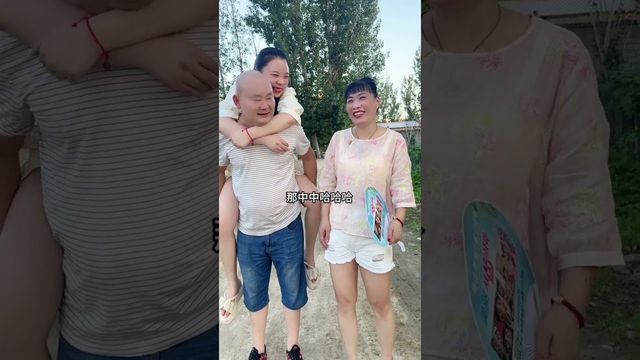 Funny video creator support plan Funny funny videos Rural plot funny jokes Ziyi baby
