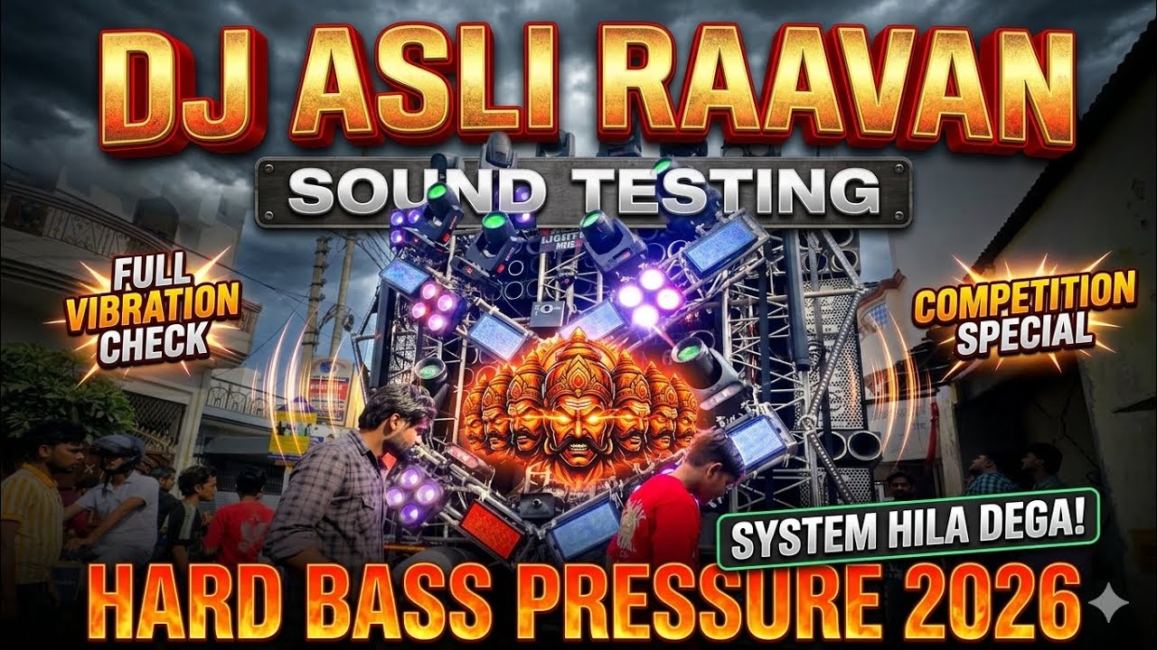 DJ Asli Raavan | Тестирование басов под высоким давлением | Полная вибрация 🔊 Тебе это понравится...