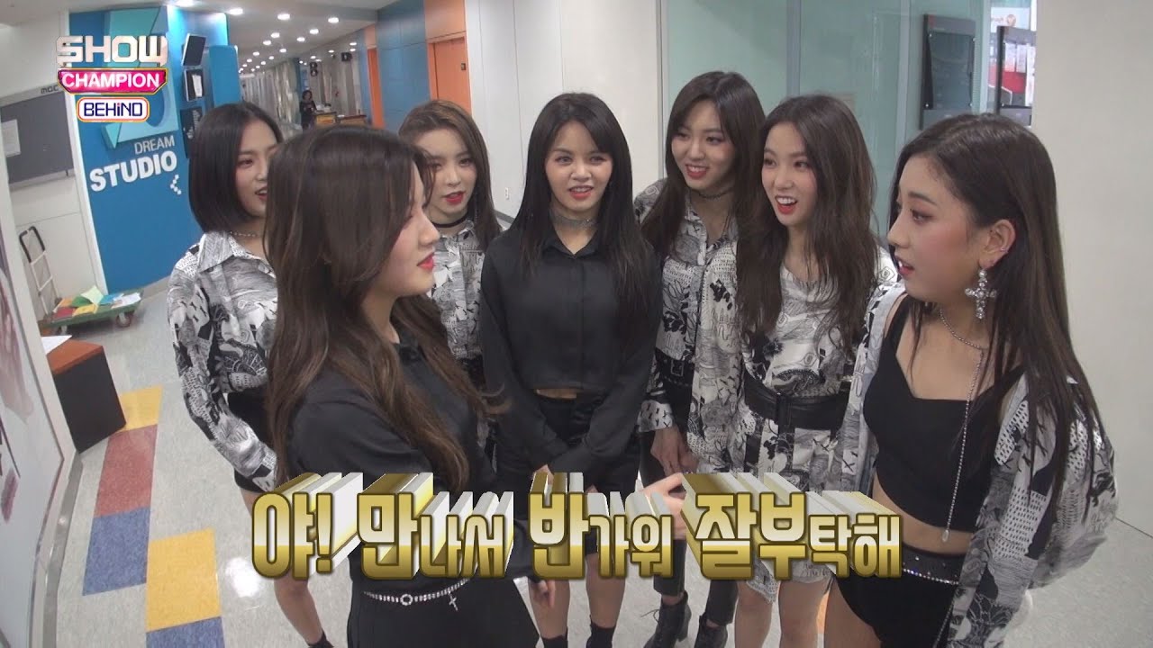 (Showchampion behind EP.83) CLC's guide to How to be a popular
