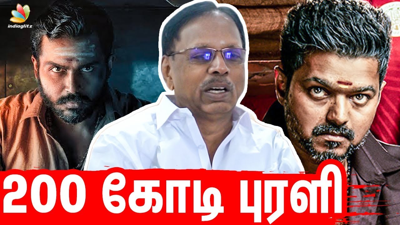 AGS-க்கே பிகில் collection தெரியாது | Distributor Tiruppur Subramaniam Interview | Bigil vs Kaithi
