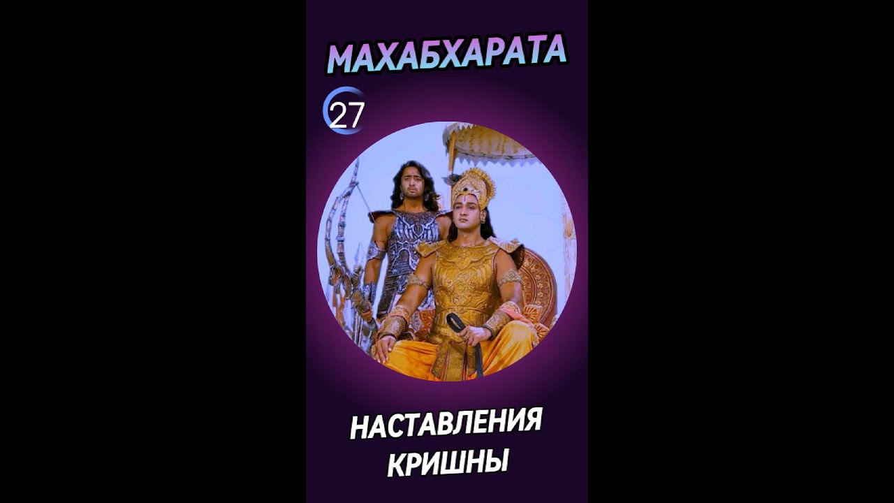 Гордыня и страх: цепи, что держат душу