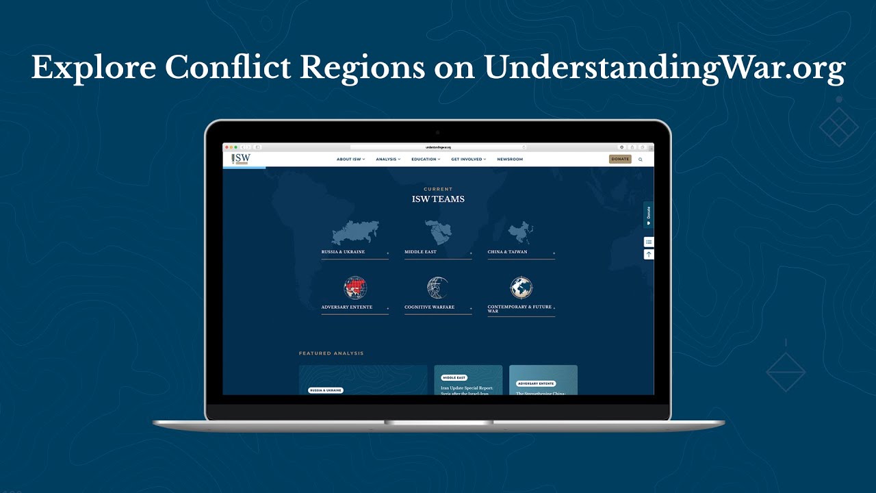 ISW Website Video Tour Part 2: Exploring Teams and Product Lines