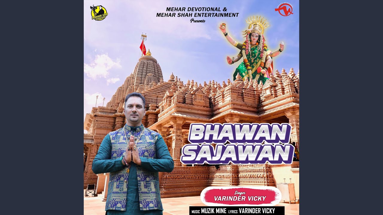 Bhawan Sajawan