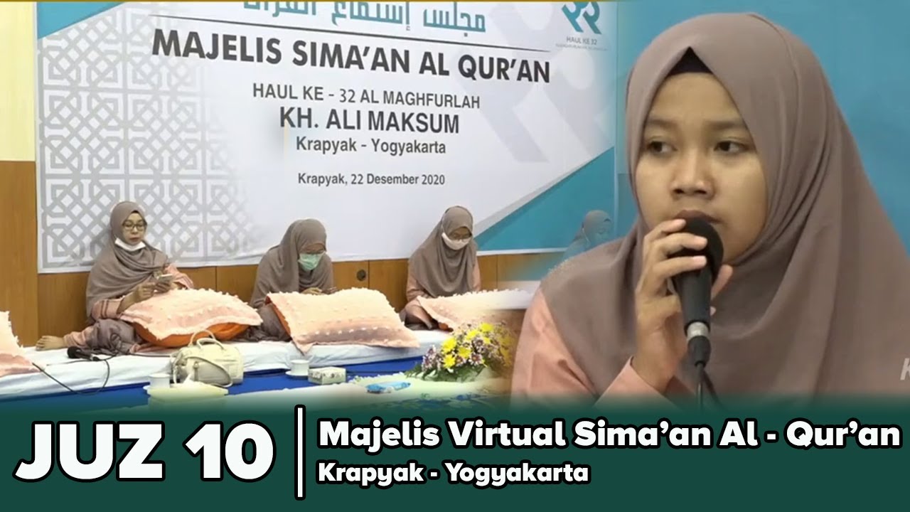JUZ 10  | Majelis Virtual Sima'an Al - Qur'an Putri