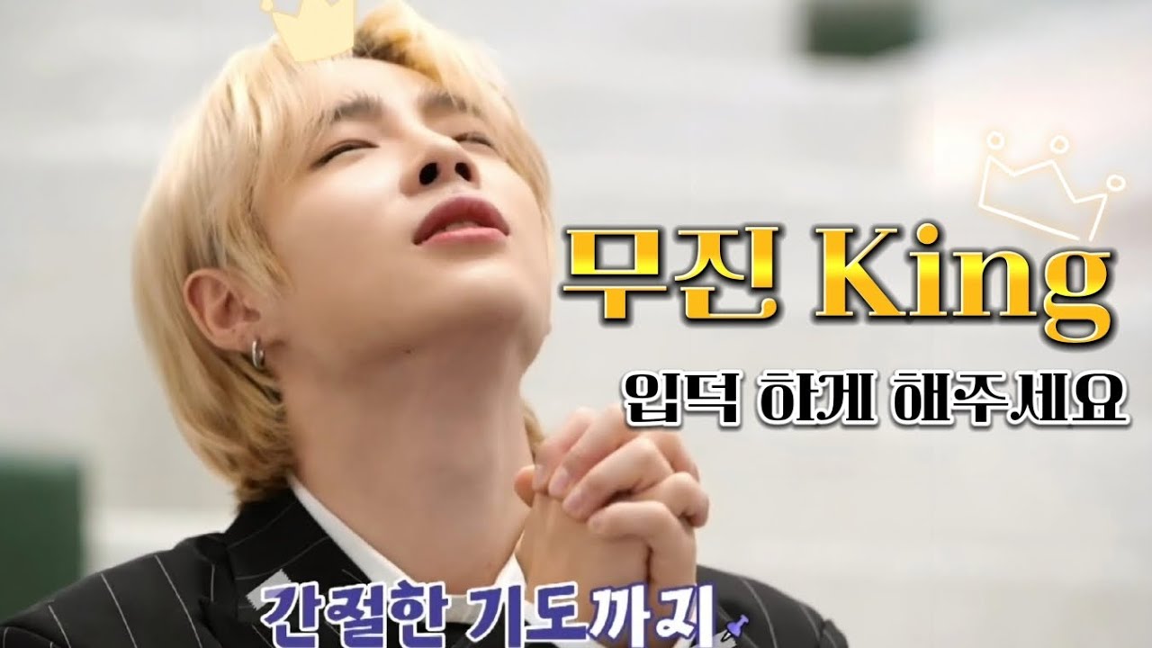 (나만 알기 아까운 아이돌) 🥬BAE173 매력 탐구소 [무진]🥬
