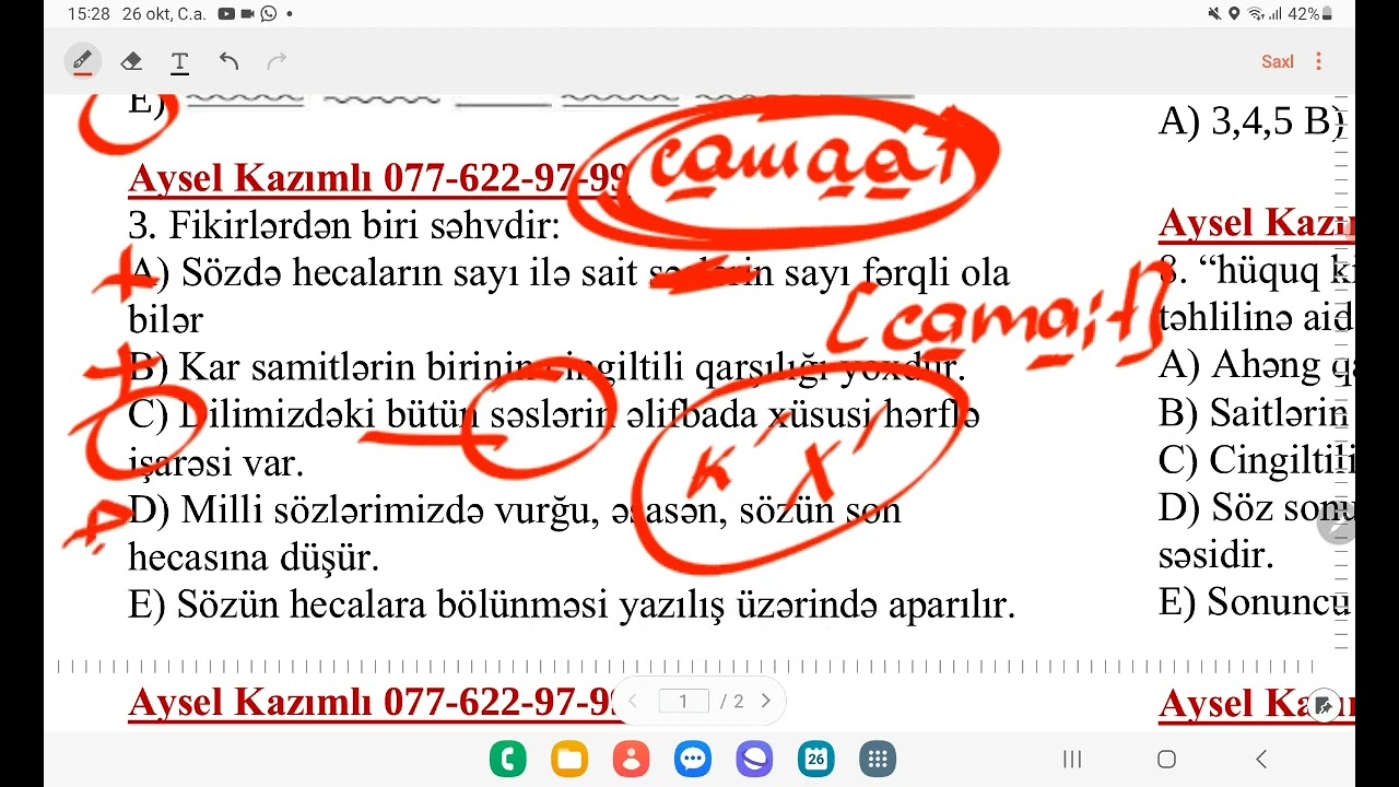 AZƏRBAYCAN DİLİ | AYSEL KAZIMLI | ÜMUMİ SINAQ 3 | MİQ | SERTİFİKASİYA