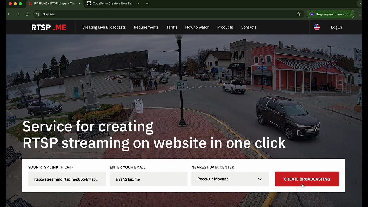How to Set Up RTSP Stream on Your Website with RTSP.ME