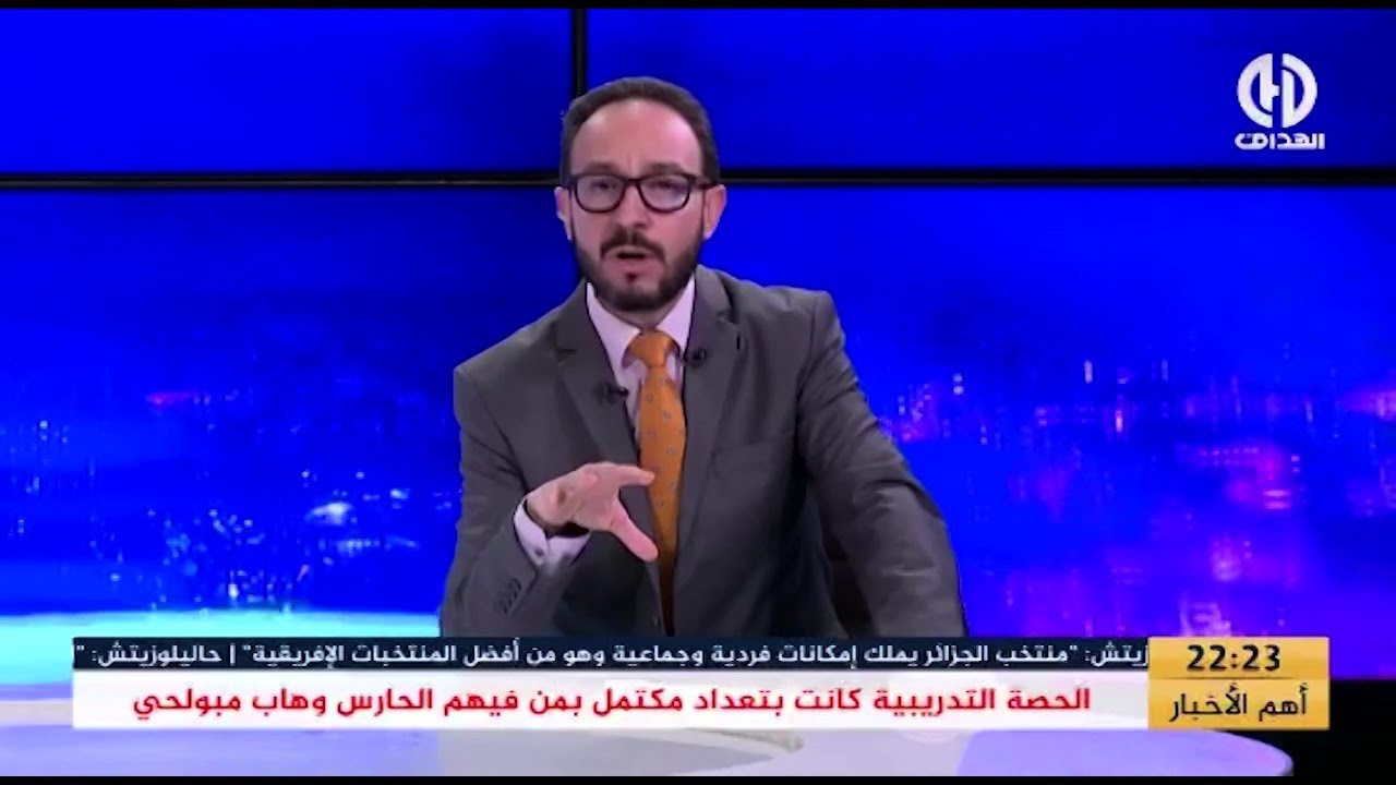 شيخي : 