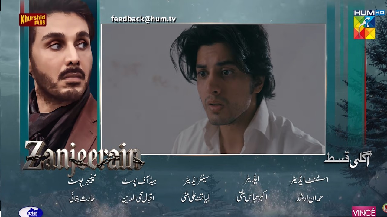 Zanjeerain New Teaser Episode 36 | Zanjeerain Drama Ep 36 Promo | Review | 27th Aug