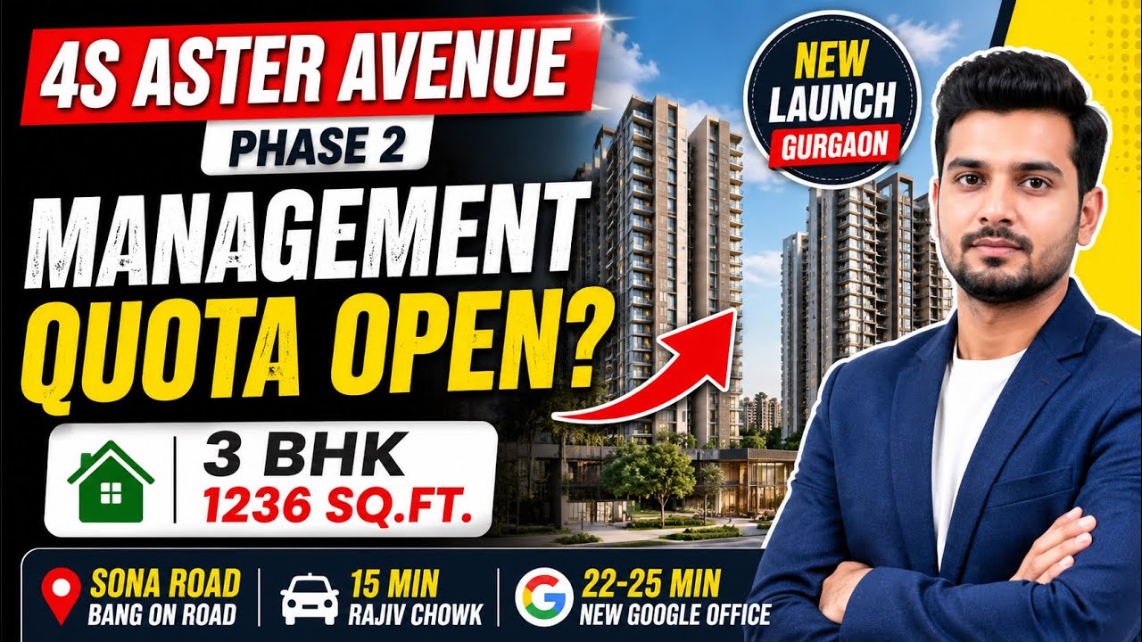 4S Aster Avenue Phase 2 Gurgaon | Is This the Best Affordable Project on Sohna Road?