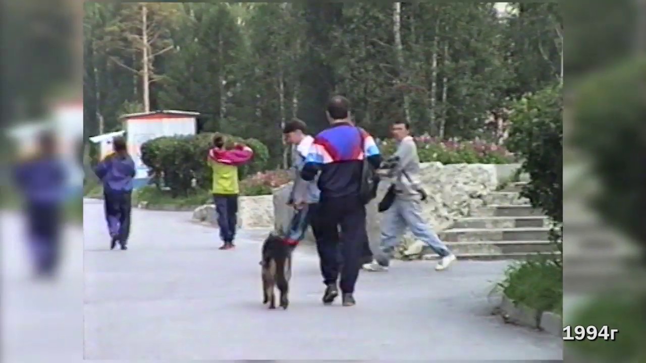 Заречный. Исторический видеоархив. 1994г