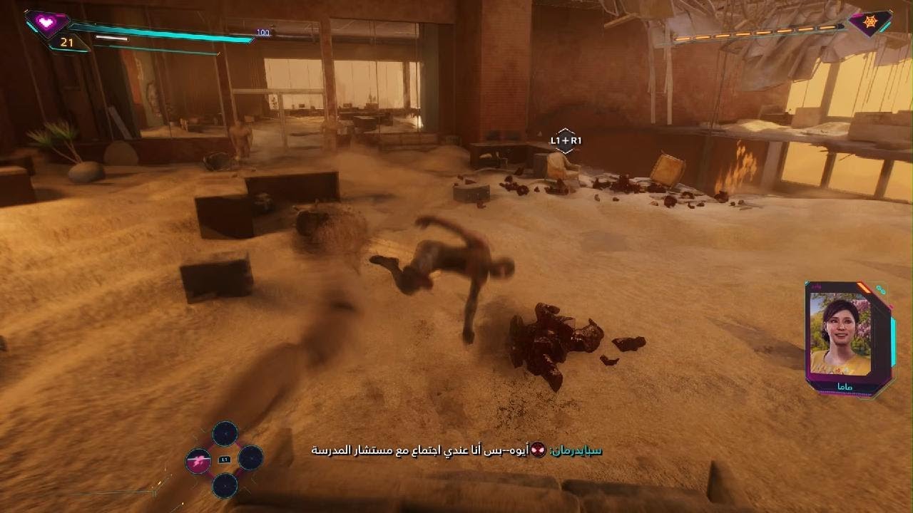 سبايدرمان 2 من مارفل_20260102160638