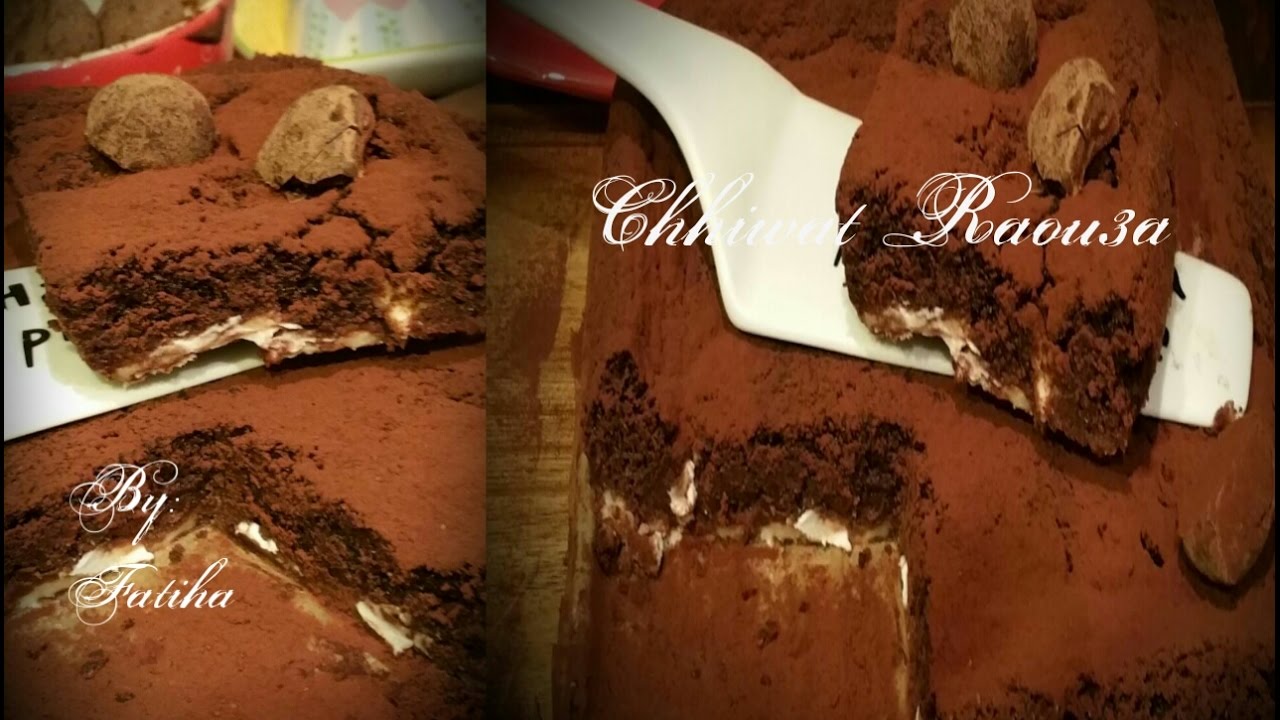 طورطة راقيةبالشكلاط وجبن المسكربوني روووعة وصفة شهيوات روعة