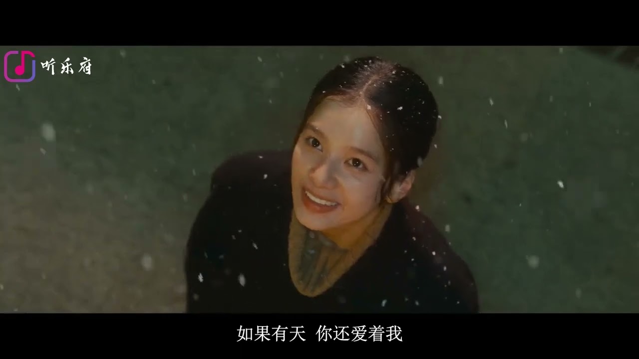 姑娘别哭泣MV＃2023年流行歌曲（完整版